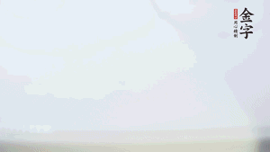 金字香腸蒸20分鐘，切粒。