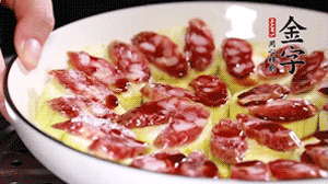 冷水下鍋蒸15分鐘左右就可以了。