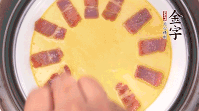 出鍋撒蔥花。