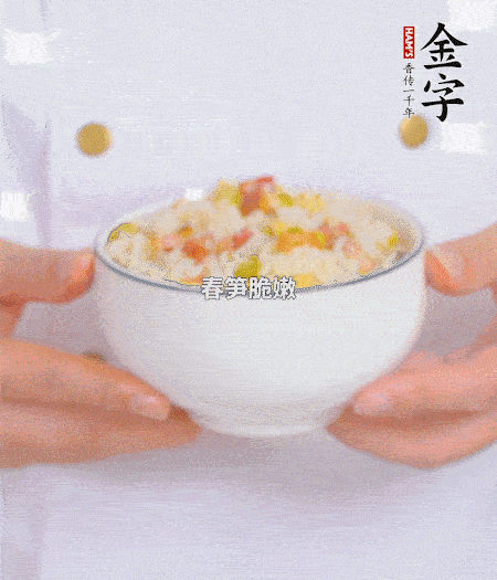 出鍋啦！?。?>
					</div>
					<span>步驟 5/5</span>
					<p>出鍋啦?。?！</p>
				</li>
		</ul>
	</div>
	</div>



<div   id=