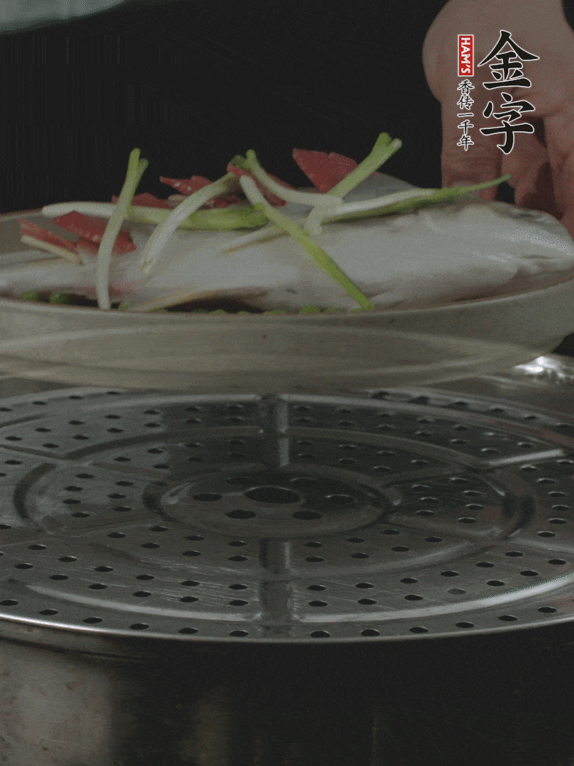 水開(kāi)后，大火上鍋蒸8～10分鐘。