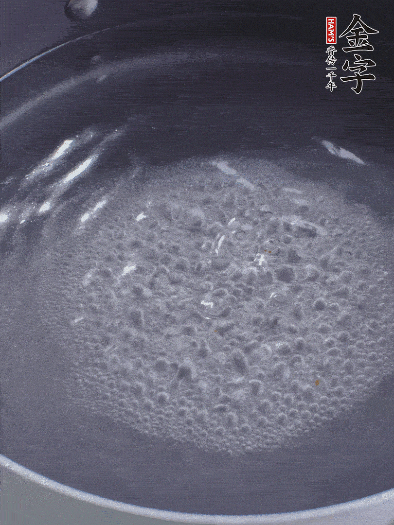 金字醬油肉煮熟切小塊。