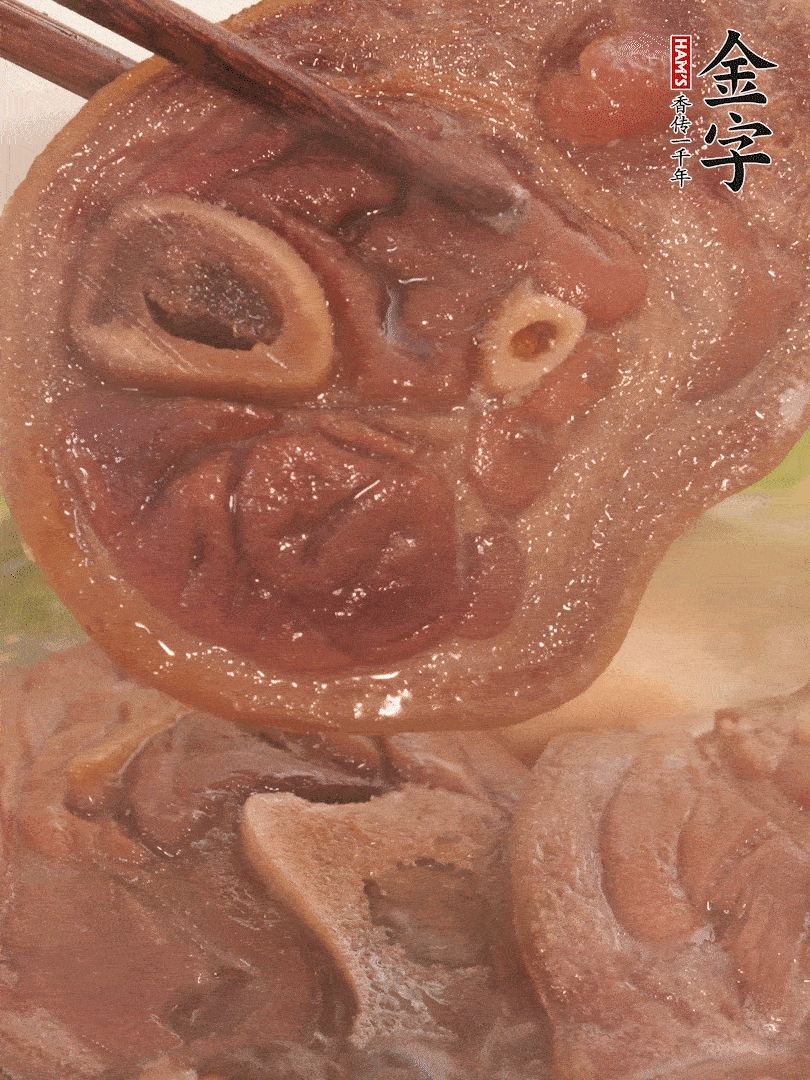 大火燒開后，調(diào)成小火燜煮30分鐘，煮至蓮藕軟糯。