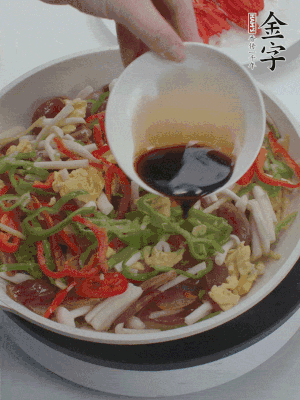 加一點雞精、生抽、蠔調(diào)味。