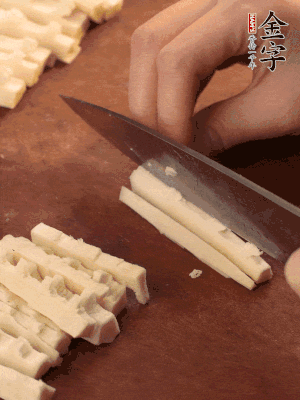 春筍、香菇分別切丁。