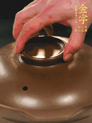 最后放枸杞。