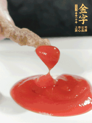 可以配上自己喜歡的番茄醬、燒烤粉。