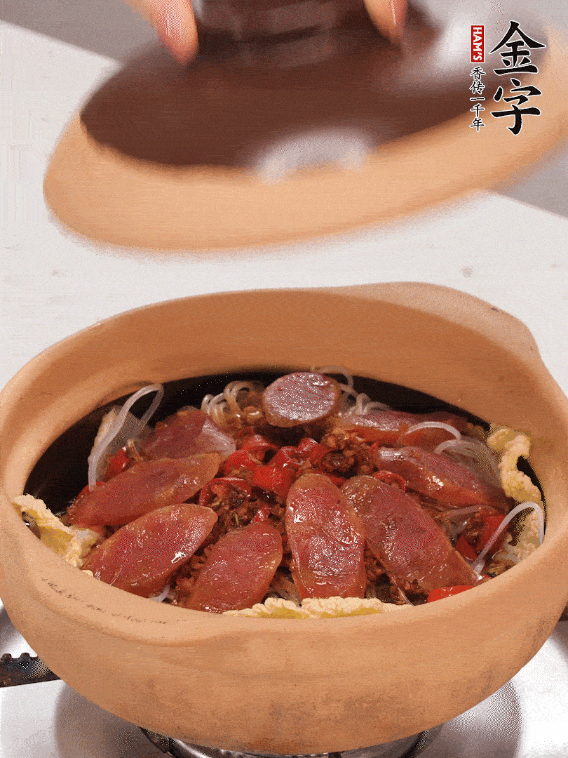 淋入半碗水，中小火燜煮15分鐘