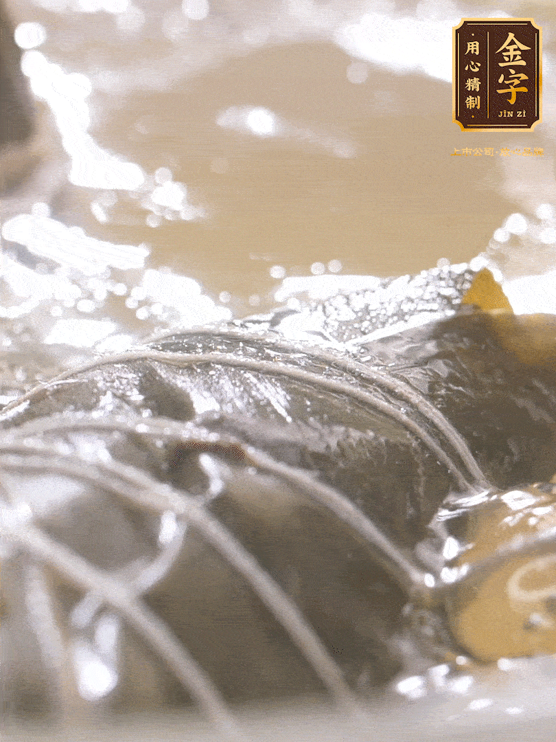 大火煮開，轉(zhuǎn)中小火煮2h，燜2-3h。