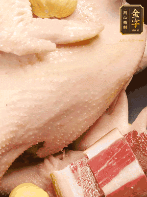 冷水、整雞、蔥結(jié)、姜片、雞油、火腿、板栗（雞肉：水=1:3）