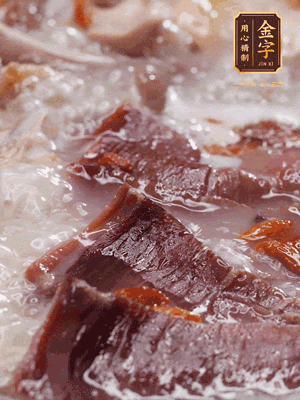 最后撒入枸杞，開吃