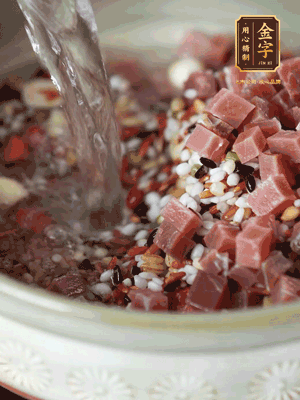 加入金字火腿丁，清水