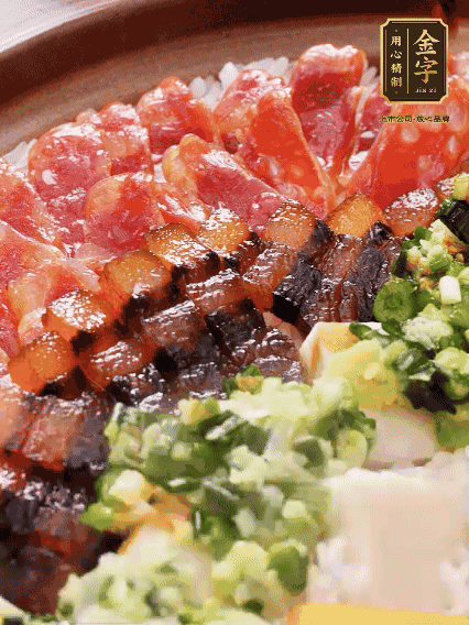 淋上蔥姜醬和少許醬油，攪拌均勻