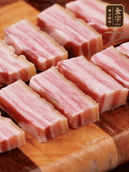 金字咸肉切片焯水