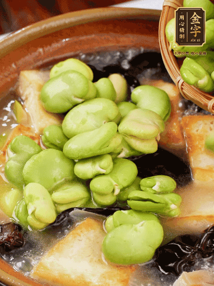 最后可以放豆瓣、木耳煮熟，依照個人口味加點鹽調味