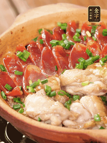 淋上料汁，撒上蔥花